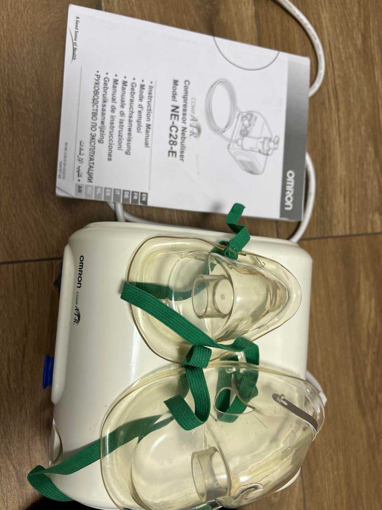 Aparat aerosoli Omron NE-C28-E, cu compresor