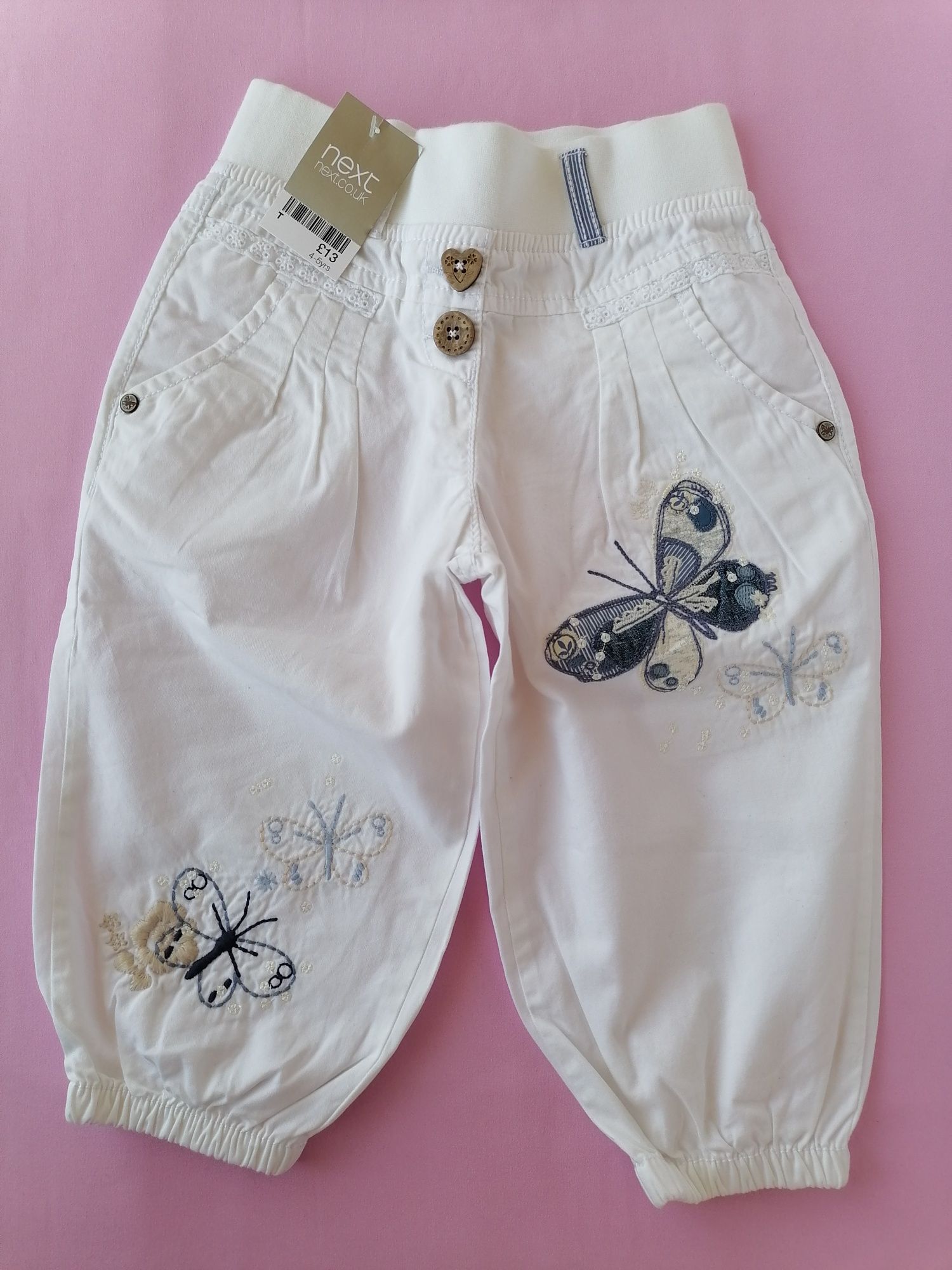 Детски маркови дрехи Frugi, Next, BlueZoo