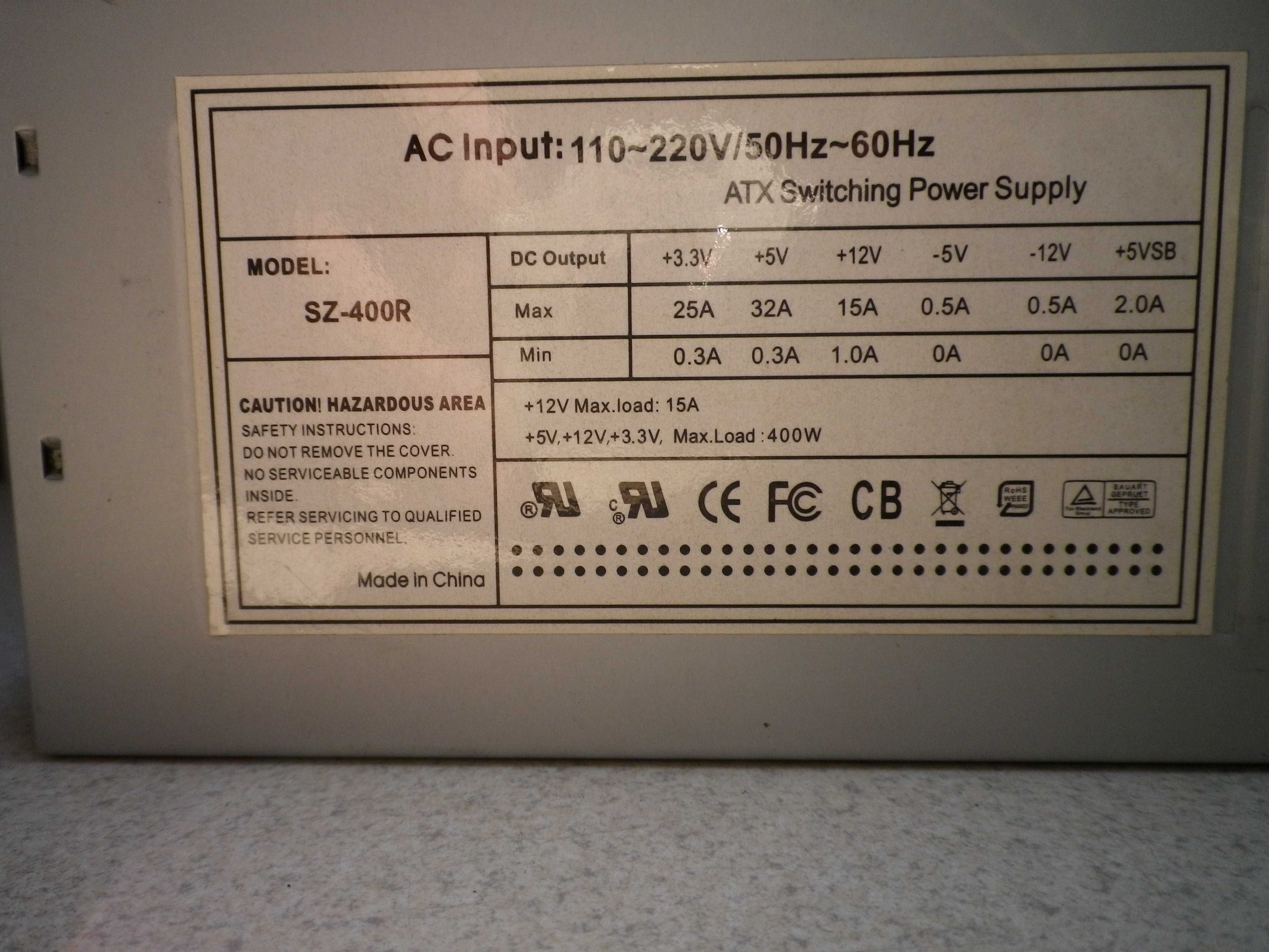 Захранване за компютър  SZ-400R  400W
