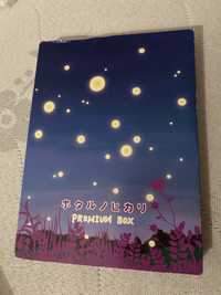 DVD japoneză Ediție Specială Hotaru no Hikari/ Glow of the Fireflies