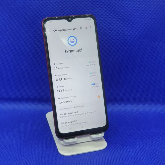 Samsung Galaxy A32 5G 128 Gb