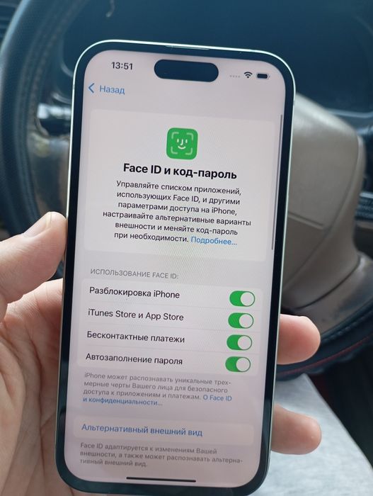Айфон 15 в отличном состоянии