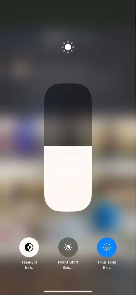 IPhone xr 14 pro