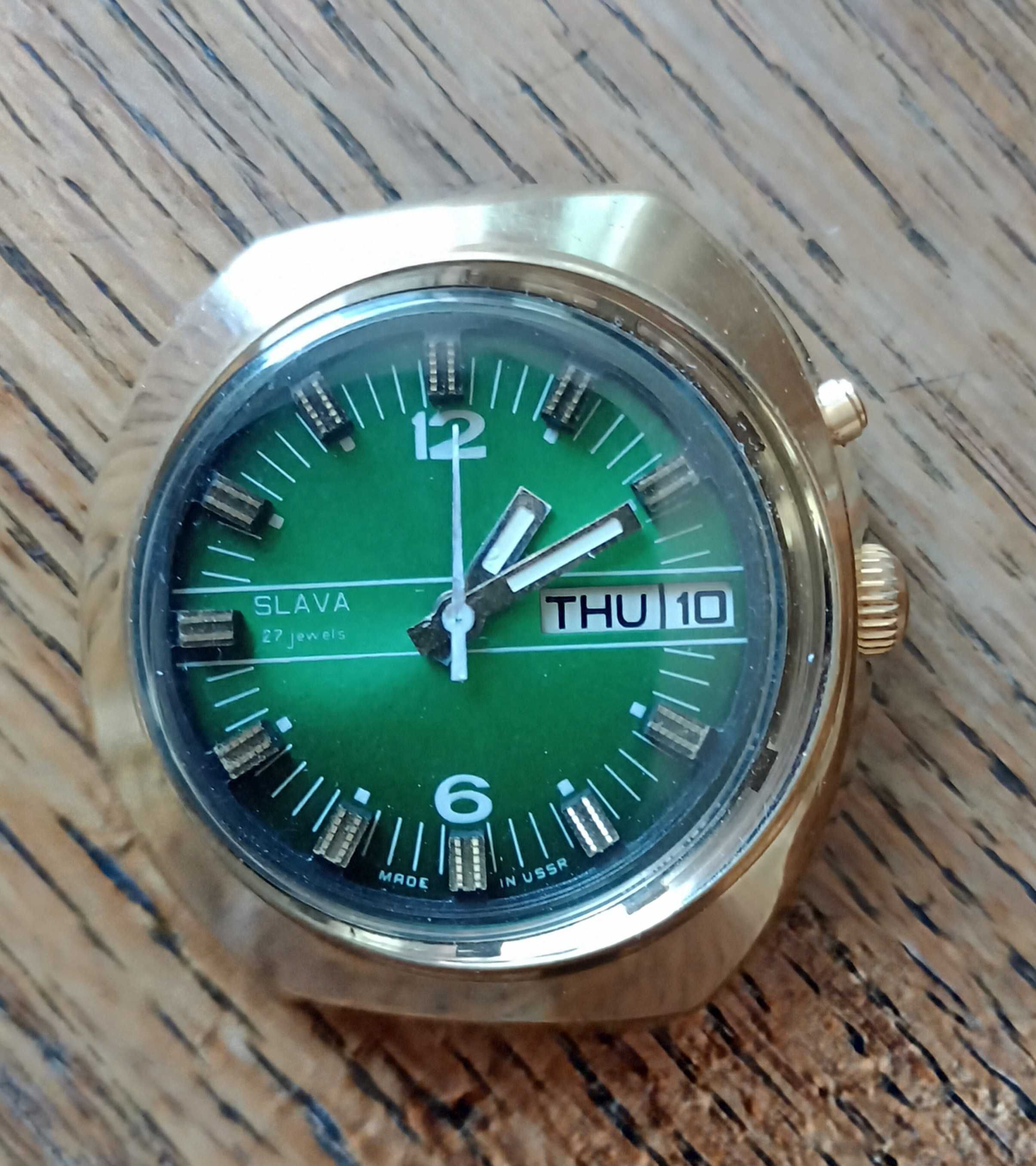 Слава 27 камъка / Slava 27 jewels