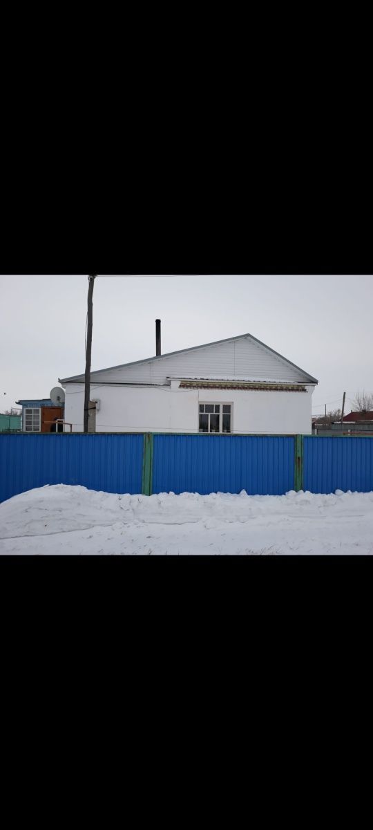 Продаётся частный дом