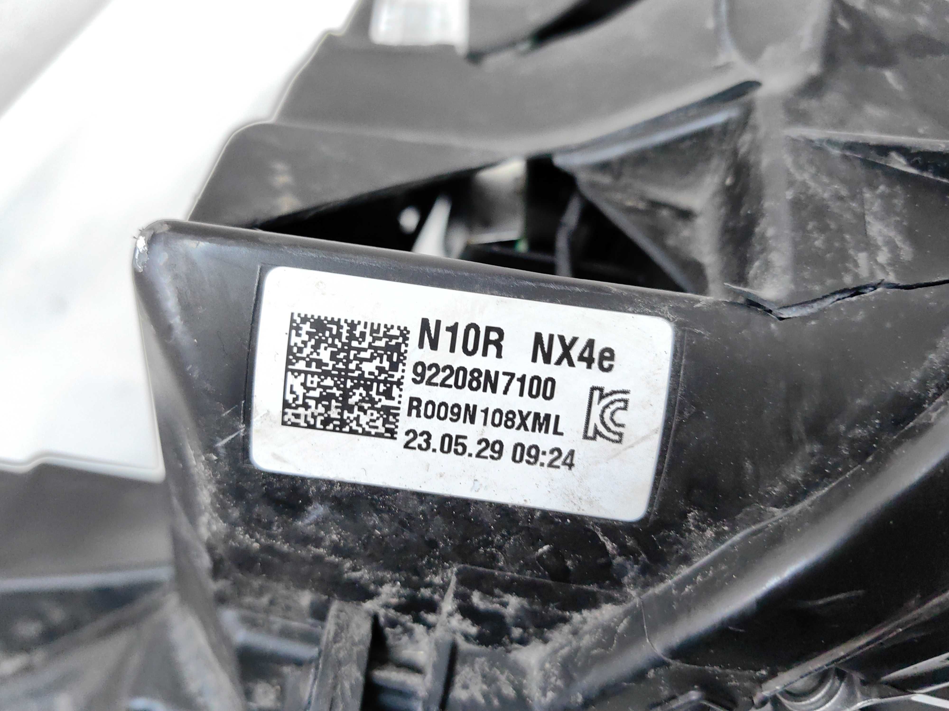 Оригинална ЛЕД Светлина Хюндай Туксон  Hyundai Tucson Led