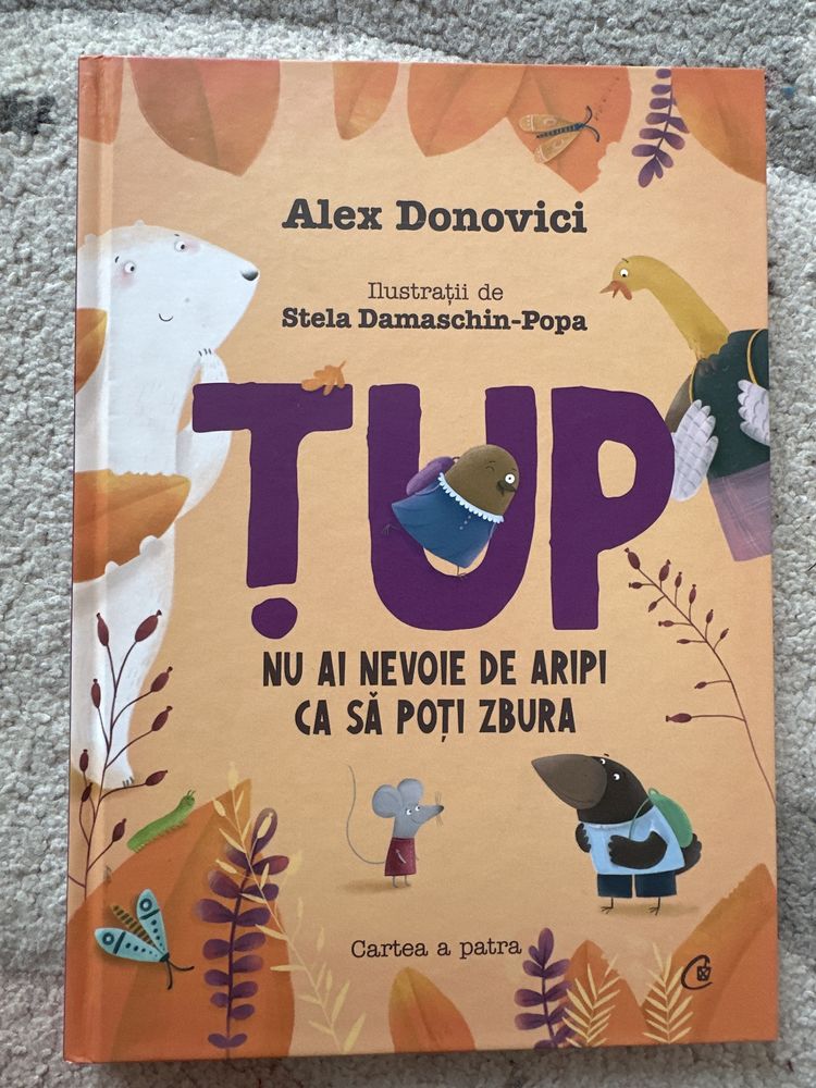 Tup - Nu e nevoie de aripi ca sa poti zbura