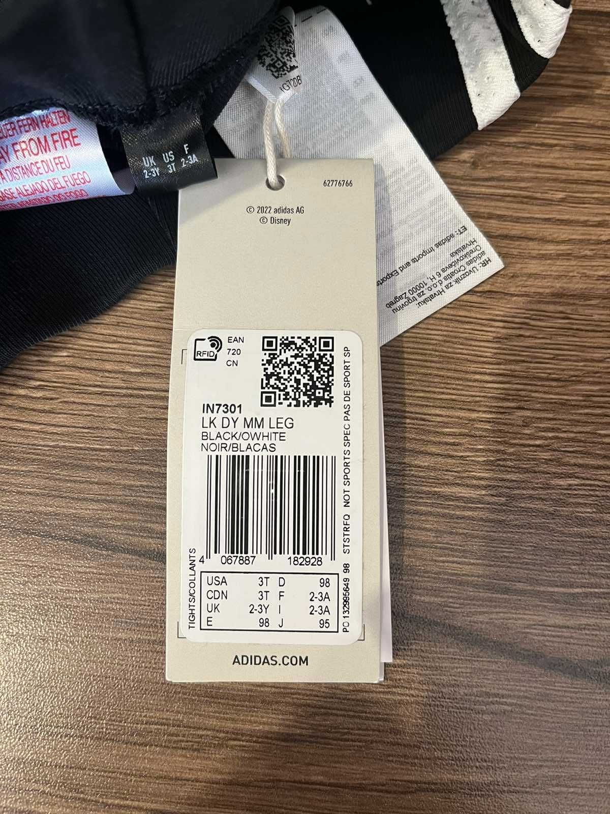 Нов детски клин adidas x Disney