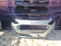 Bara Ford Focus 4 facelift