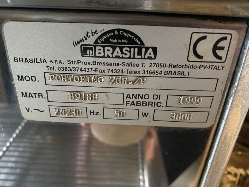 Кафе машина Brasilia Portofino