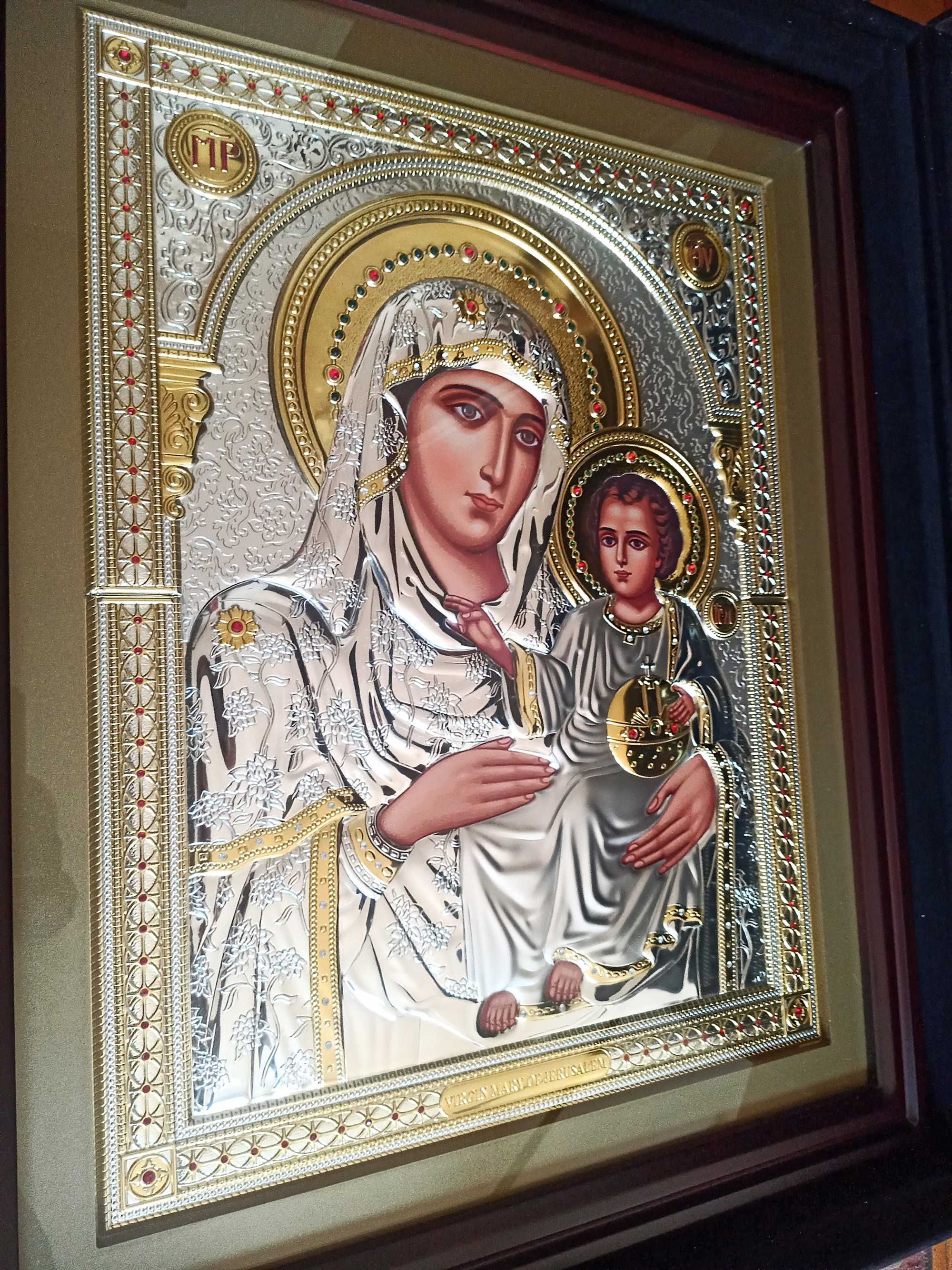 Чудотворна икона Дева Мария от Йерусалим