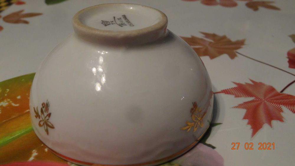 Vand 4 cesti marca THUN ptr. cafea, tuica ani 50