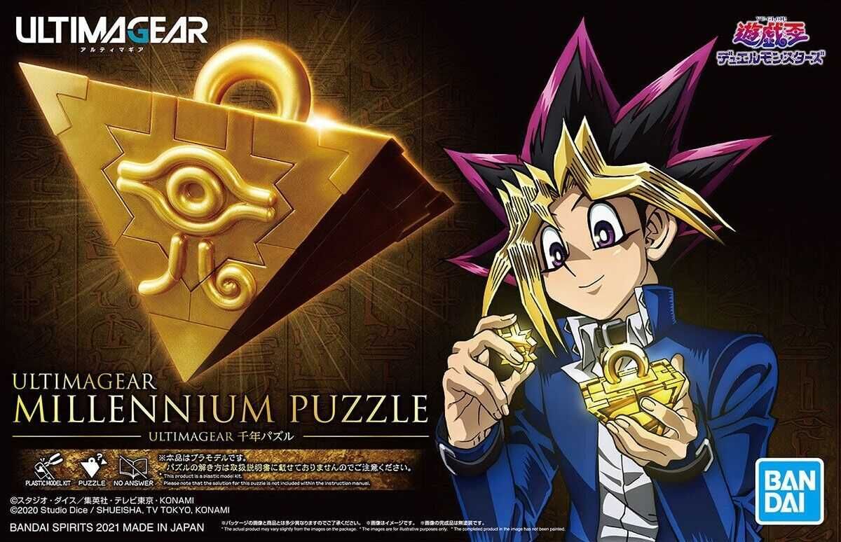 Yu-Gi-Oh! Duel Monster Model Kit - Ultimagear Millennium Puzzle