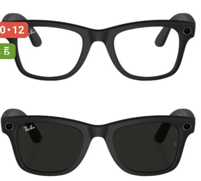 Ray ban meta фотохром