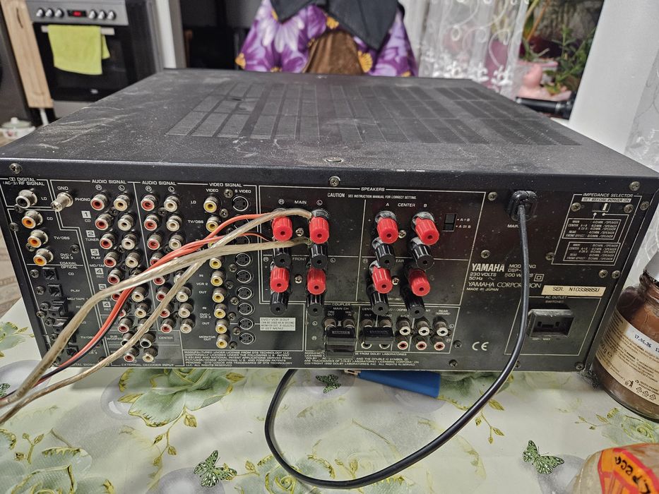 Ямаха тежи около 25 кг.