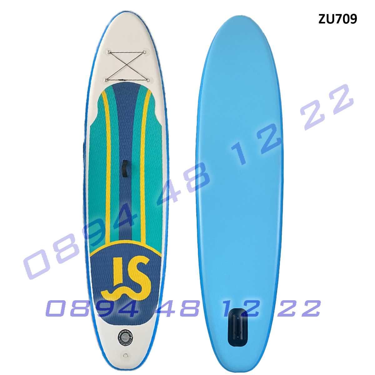 Надуваема дъска сърф SUB борд 10'6 paddle sup съб падъл гребло стенд ъ