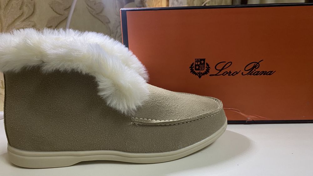 Зимняя обувь