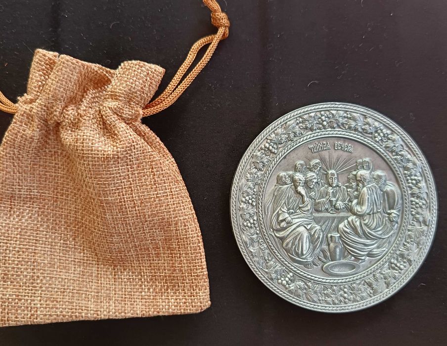 Икони на Исус и тайната вечеря