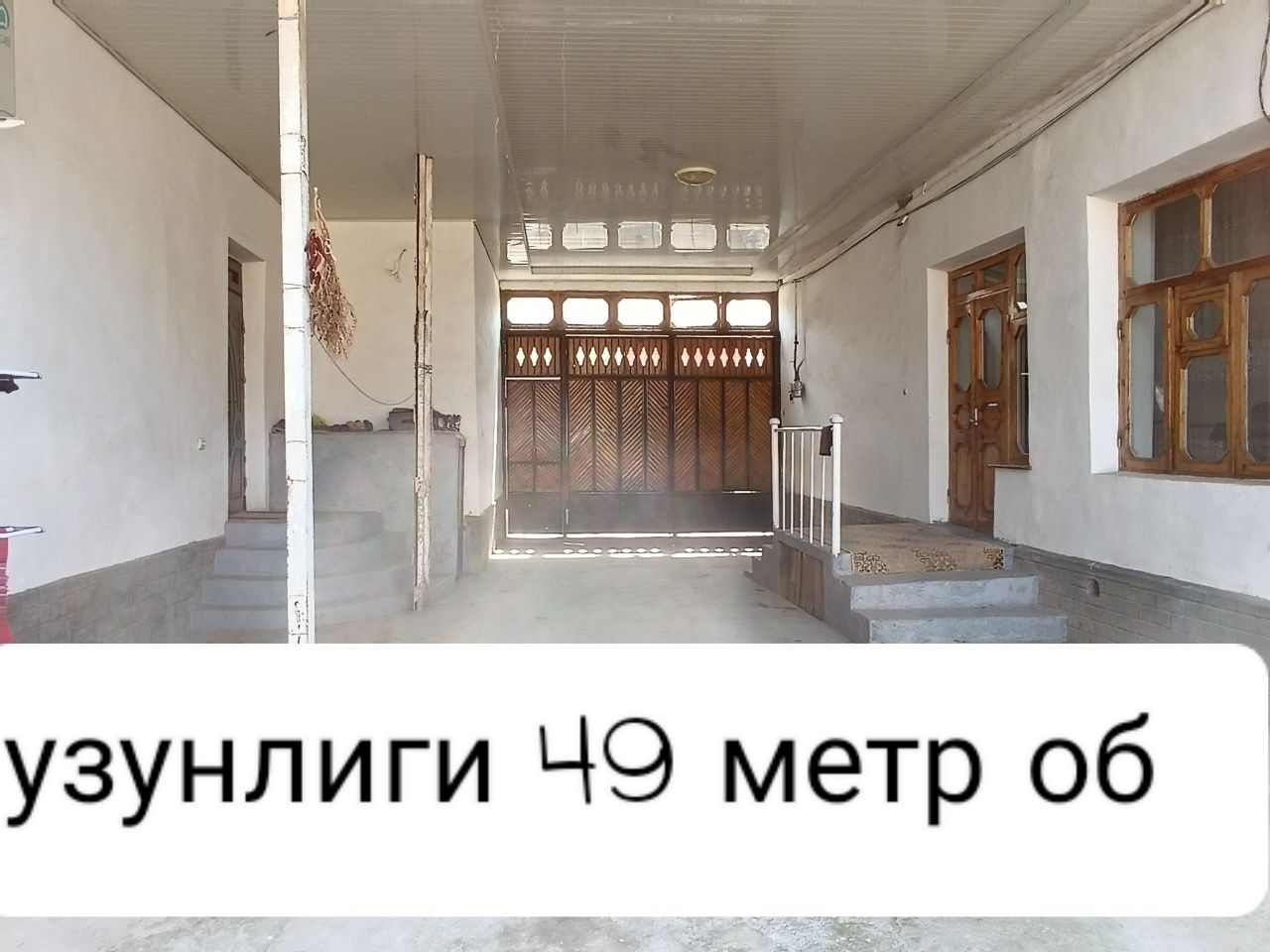 10 сотих учаска 2та томонлама куча