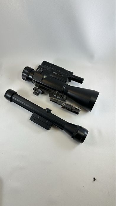 Luneta Night Vision infrarosu si Bushnell de pistol arma vanatoare