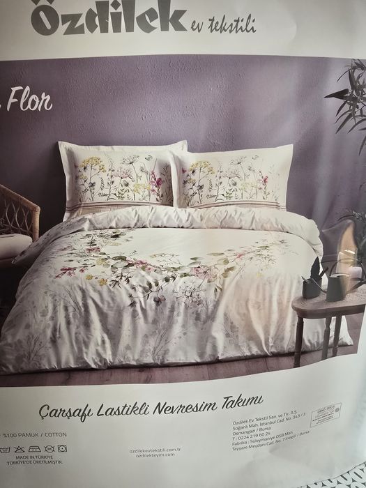 Набор постельного белья. Турция.