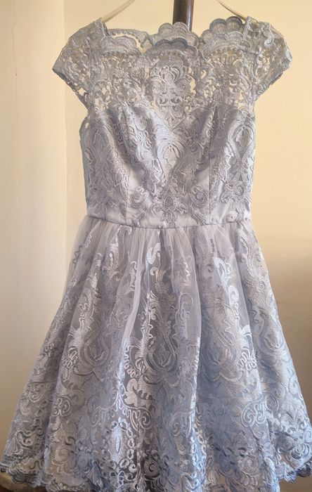 Официална рокля за специални поводи.