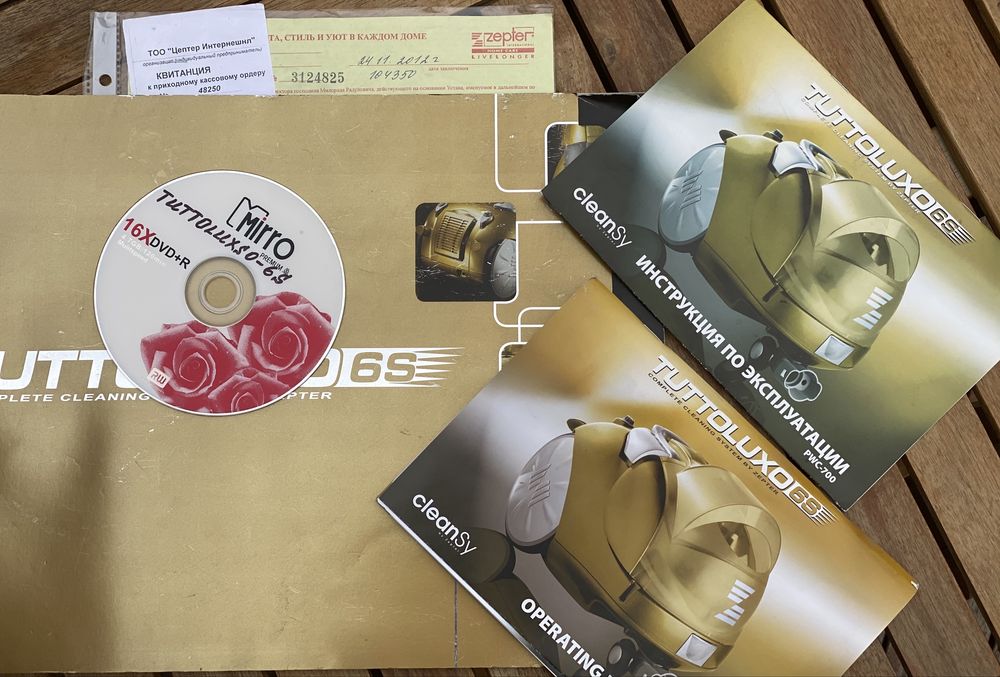 Пылесос моющий Zepter