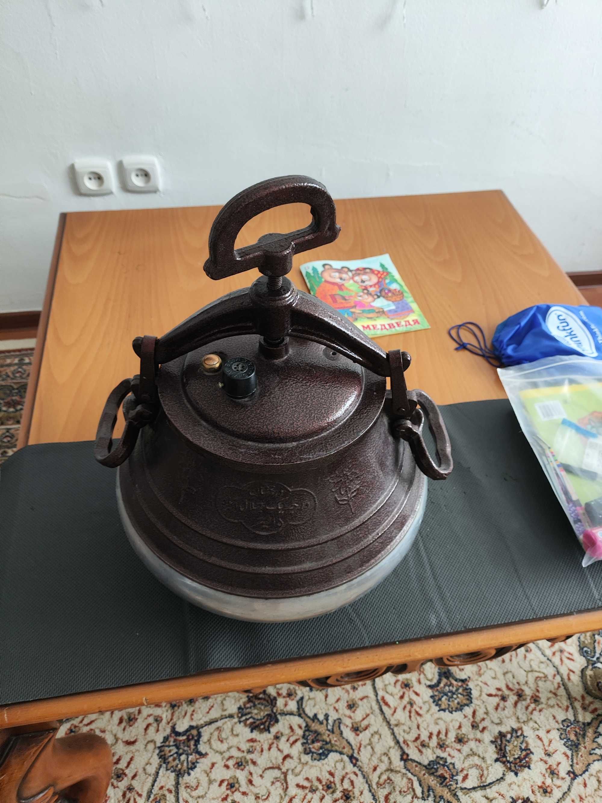 Афганский казанок