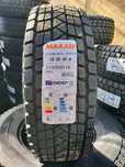 215/65/16 MAXXIS 4бр