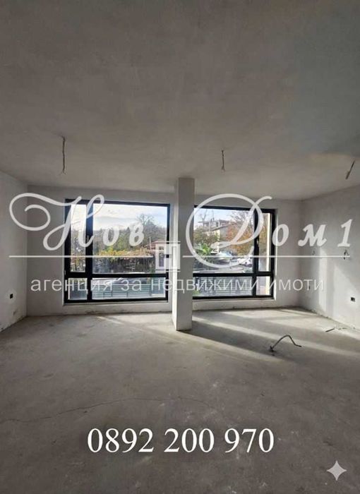 Прекрасен дом/ 4 Стаи / Тухла / НС / Парко Място/