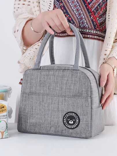 Компактна хладилна чанта захрана - водоустойчива термо