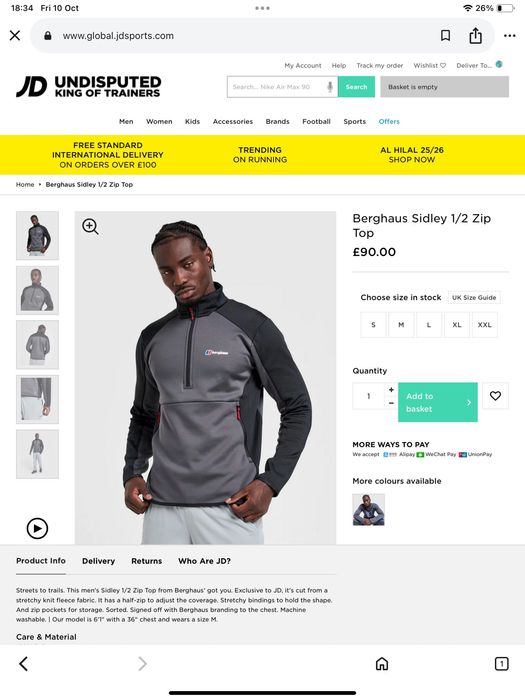 Berghaus-оригинална горница 50-52л