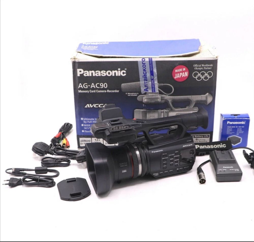 Panasonic ac-ag 90  2 ta bor