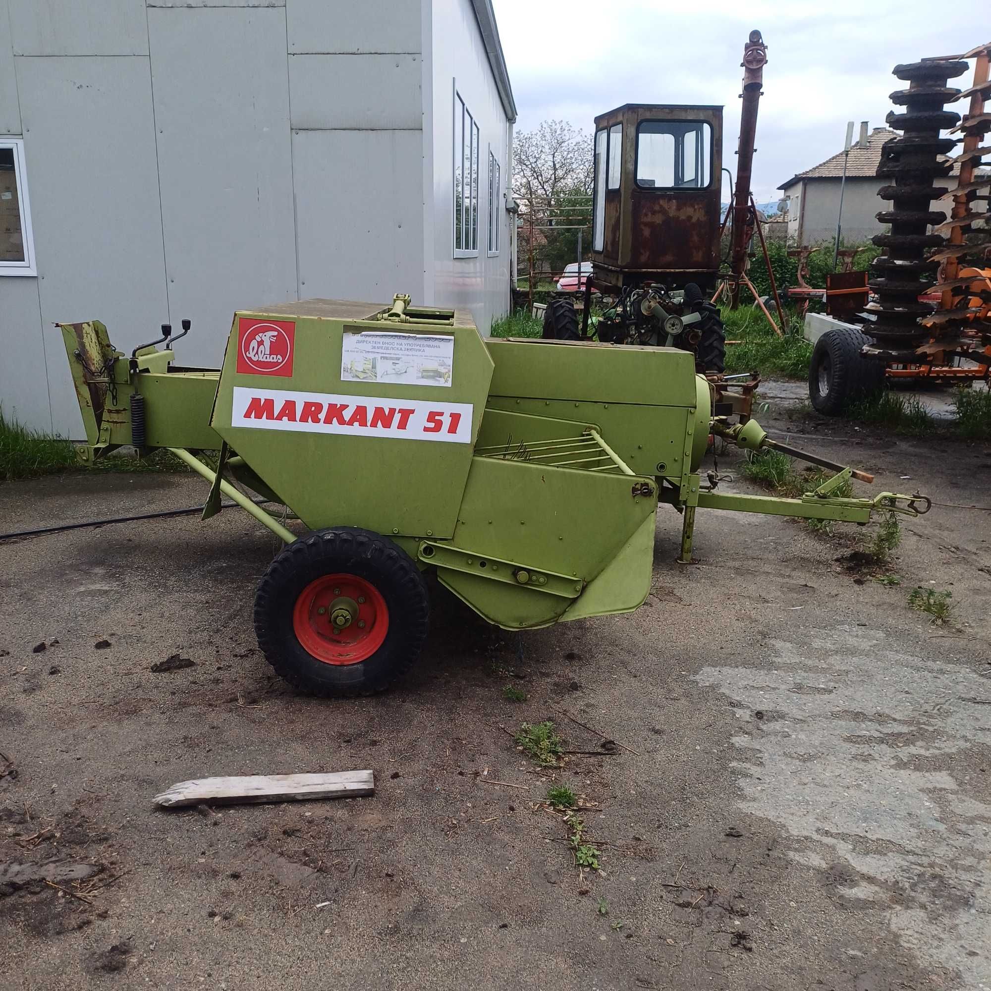 Балировачка Claas markant 51