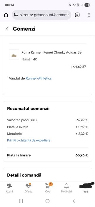 Adidași noi, originali Puma Karmen X-tra, mărimea 40; înalți (factura)