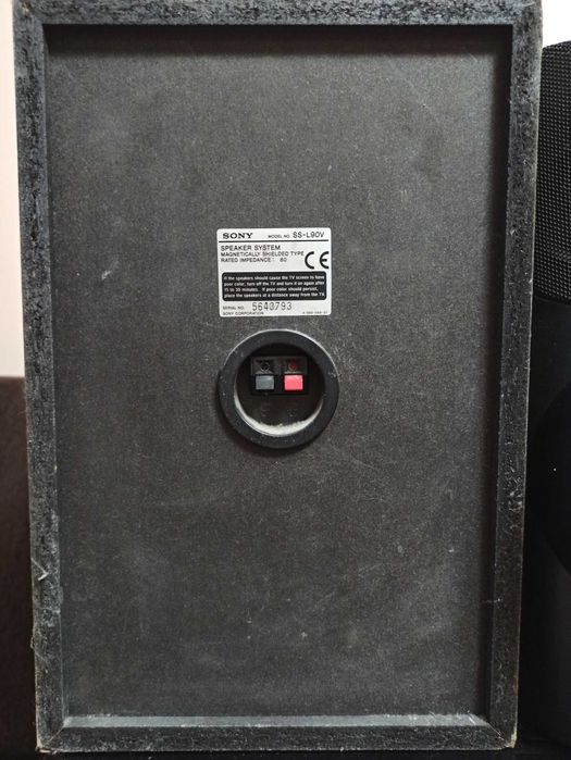 Receiver / Amplituner Pioneer + boxe Sony