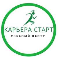 Курсы 1С ЗУП Кадры