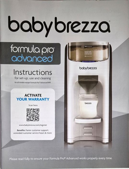 BabyBrezza formula pro advanced НОВ