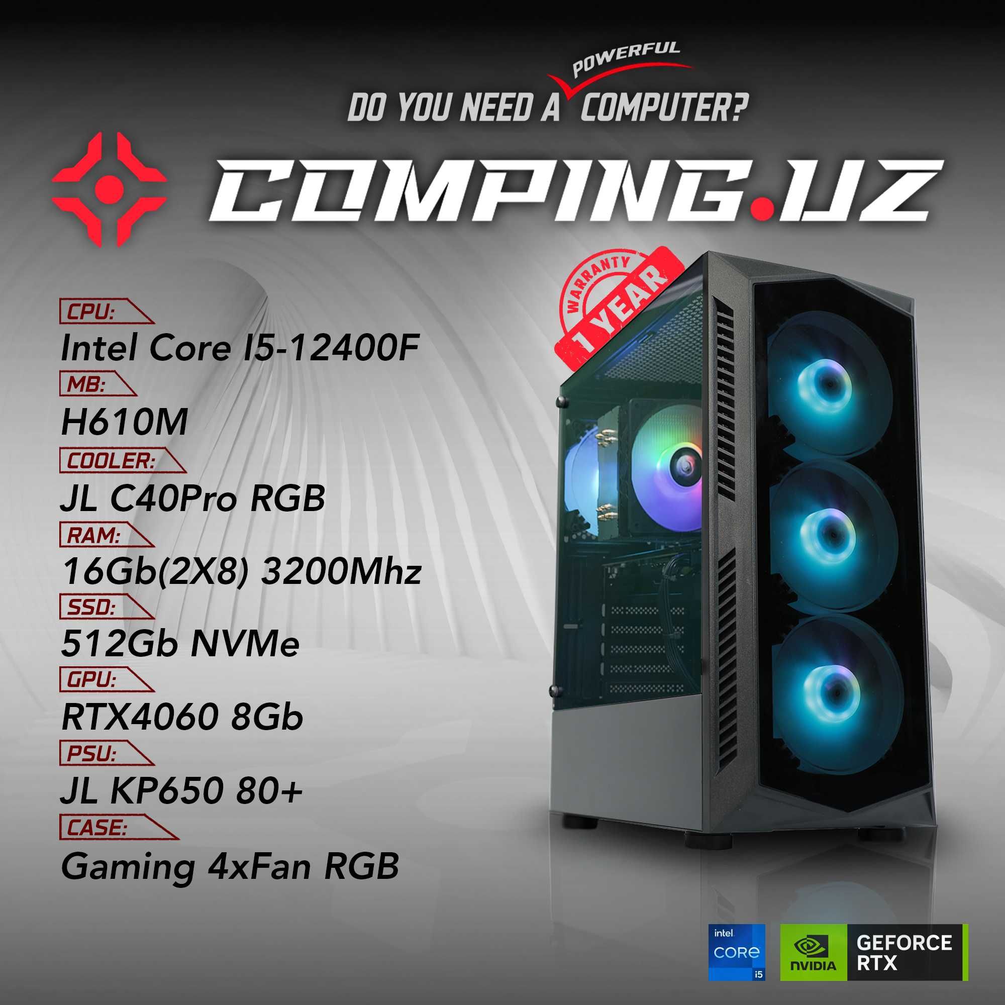 (NEW) 12400F/H610m/16Gb/512Gb/RTX4060