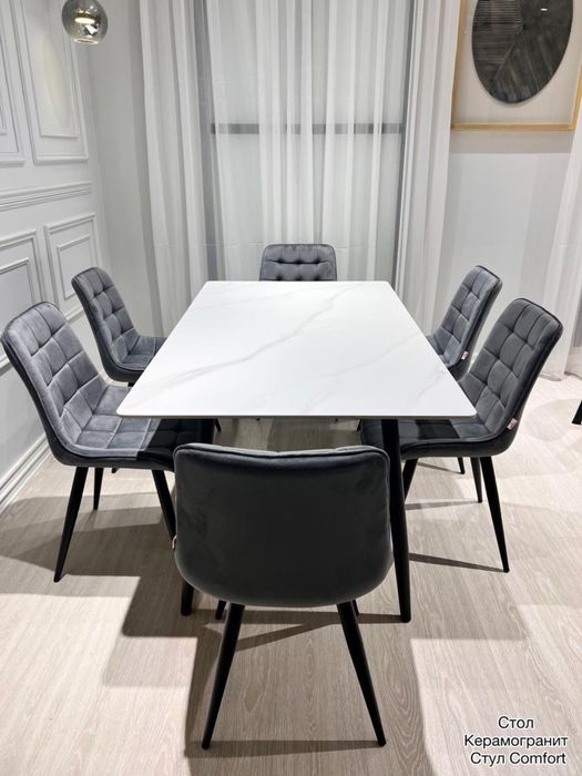 Стол стулья устел орындык кухоный мебель трансформер гарнитур от105000