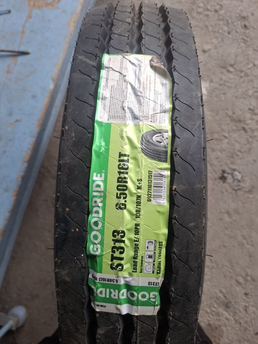 Продам одну покрышка 6.50