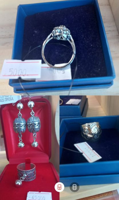 Продам новое серебро