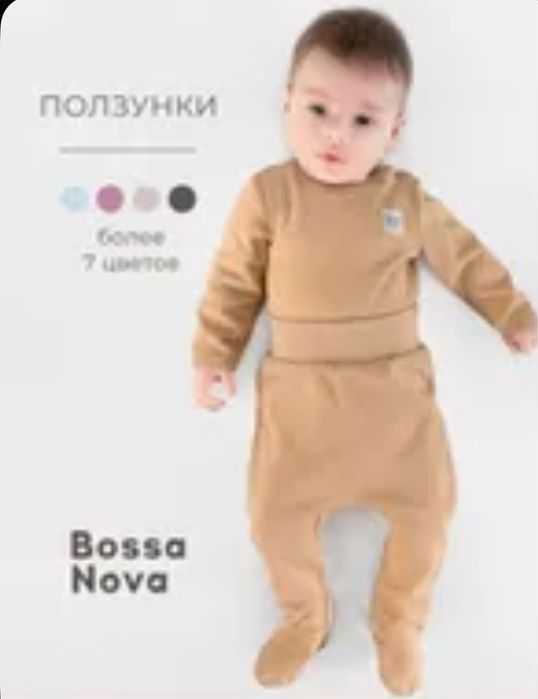 Продам детские вещи