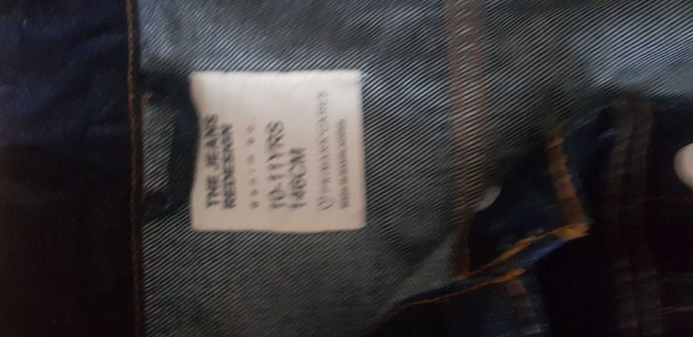 Дeтско Дънково яке/ 10-11 / 146см