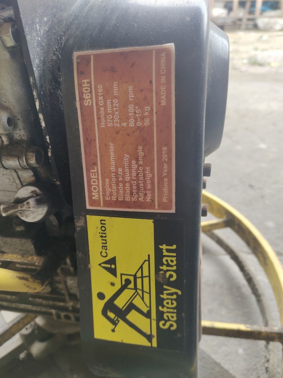 Vertalyot soriladi