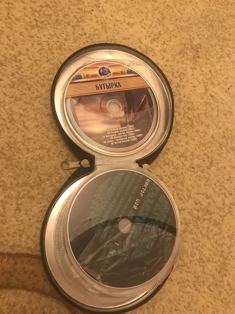 CDи DVD Диски разные
