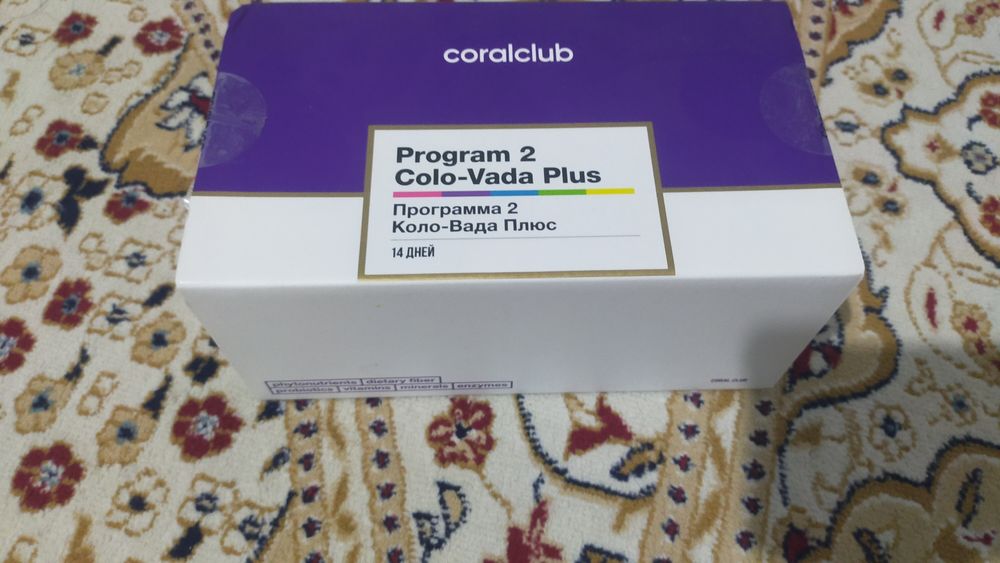 Корал клаб өнімі