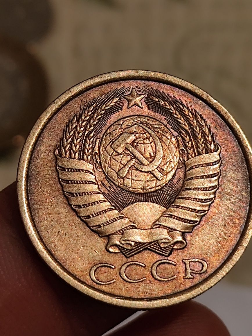 Монеты,купюры, СССР, копейки