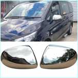 хромирани капаци за огледала Mercedes Benz VITO W447 2014+