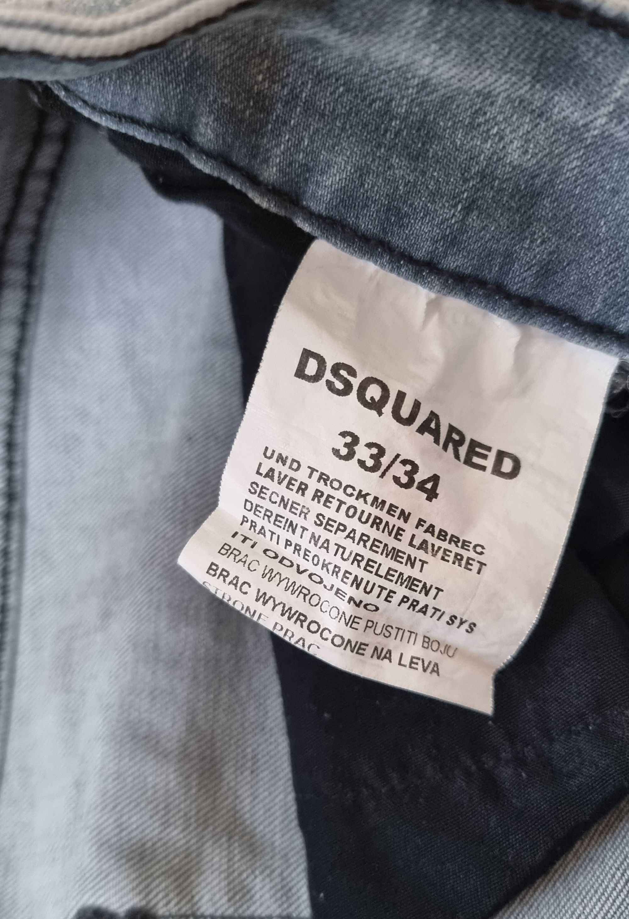 Мъжки дънки Dsquared Cool Guy Slim - 32